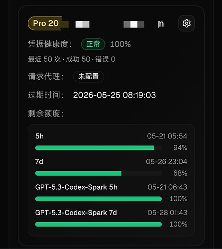 Screenshot2026-05-21-09-43-36-260com.chrome.canary-edit
