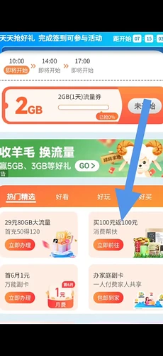 6905643095bf0ae91ee272bd51d9816c1250607