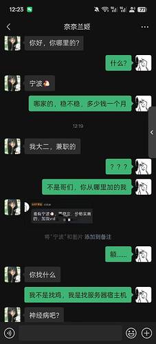 mmexport1757426774099