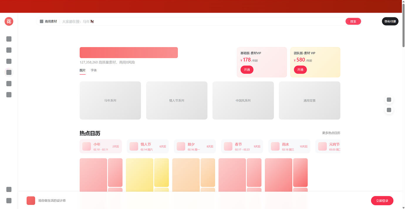 Claude Code网页镜像skill - 开发调优 - LINUX DO