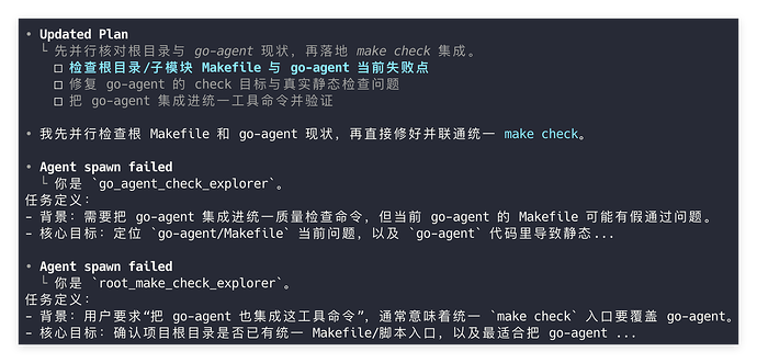 Codex Subagents 设计的真的很拉垮 - 开发调优 - LINUX DO