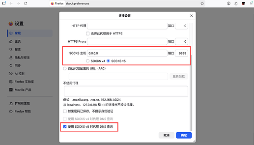 wechat2026-06-03191240234
