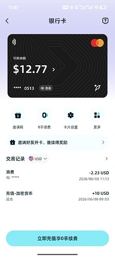 Screenshot_2026-06-08-11-47-42-429_com.bitkeep.wallet