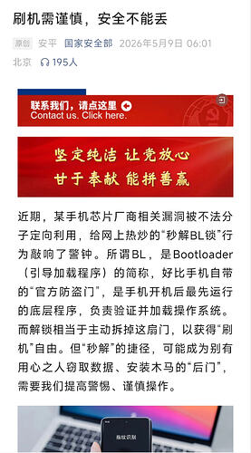 Screenshot2026-05-09-11-21-34-837com.tencent.mm1778296956591edit
