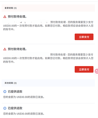 屏幕截图 2026-05-02 002503