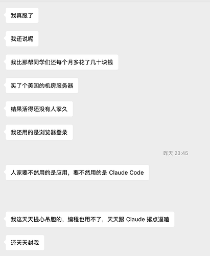 截屏2026-05-28 上午12.03.04
