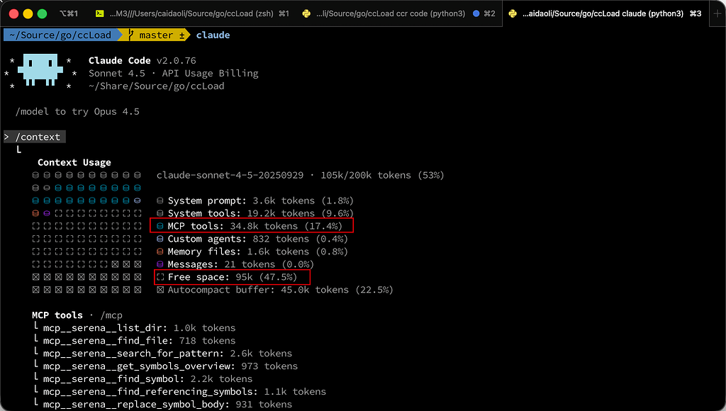 让Claude Code使用MCP时减少令牌消耗 - 开发调优 - LINUX DO
