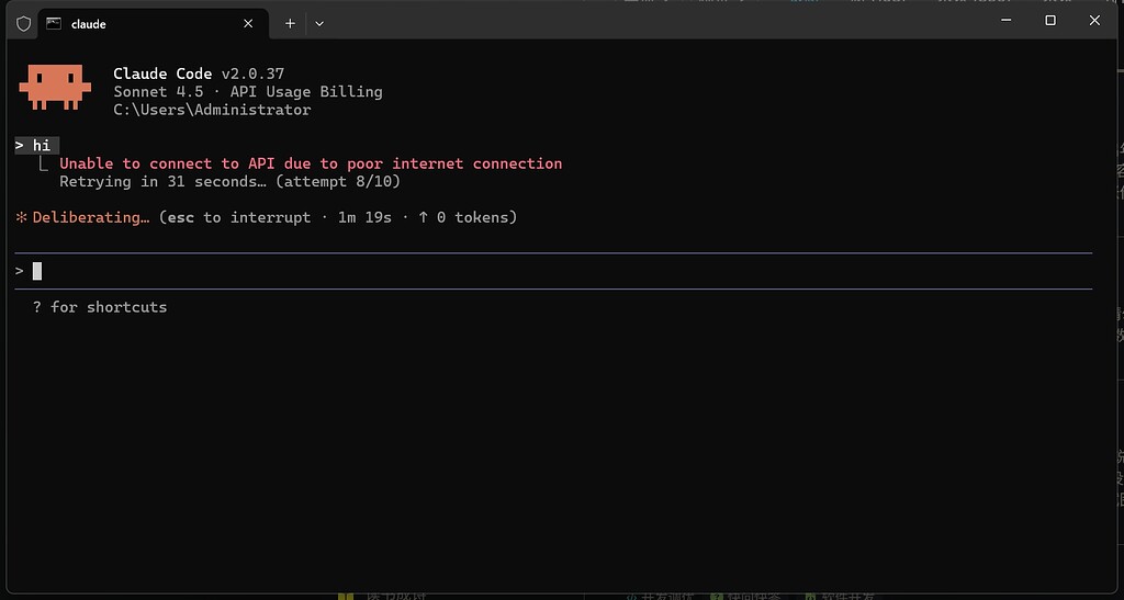 Claude code又用不了啦 ，请大佬帮忙解决 - 搞七捻三 - LINUX DO