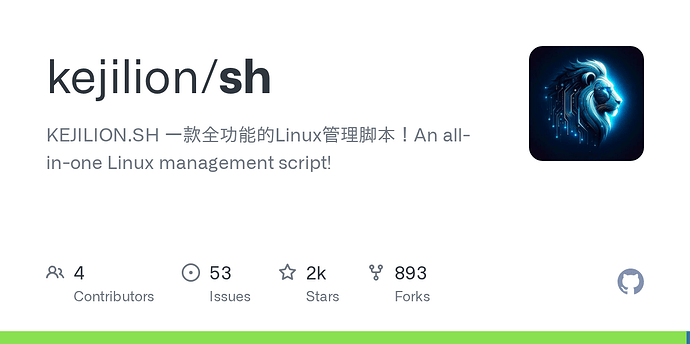 有没有基于终端的Linux命令TUI？ - 开发调优 - LINUX DO