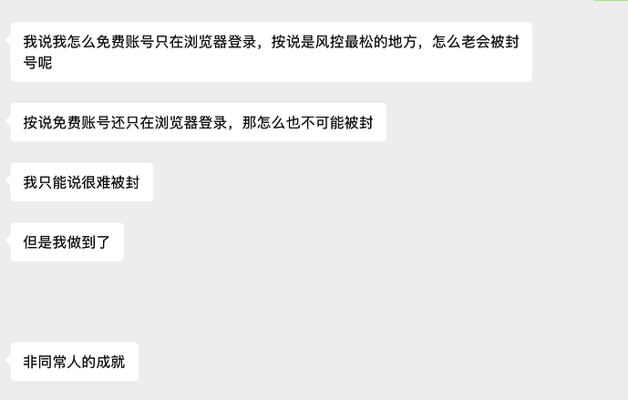截屏2026-05-28 上午12.02.33