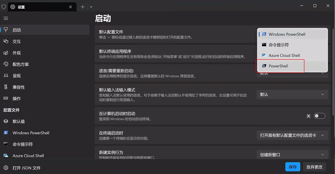 Claude Code 终极版 FAQ 指南 》 - 文档共建 - LINUX DO