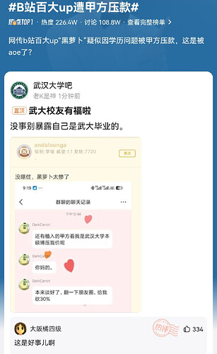 pasted-image-2026-05-26T07-14-46.png