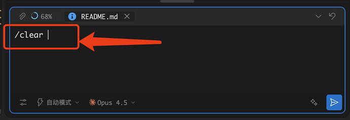 Claude Code GUI 插件 v0.1.7正式版发布 - 开发调优 - LINUX DO