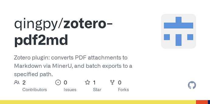 Zotero接minerU插件：PDF自动转Markdown、批量导出附加文件 - 开发调优 - LINUX DO