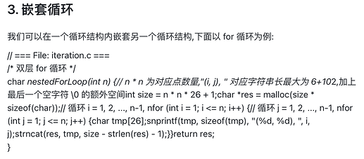 PDF 转 Markdown 效果对比 - 资源荟萃 - LINUX DO