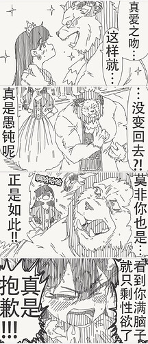 pasted-image-2026-05-30T01-25-02.png