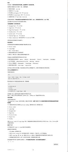 ad86b64f-0853-4428-96ef-7518a9c76cc5