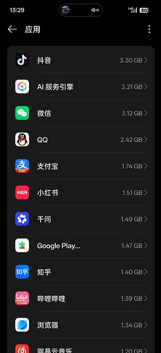 Screenshot_2026-02-17-13-29-51-48_fc704e6b13c4fb26bf5e411f75da84f2