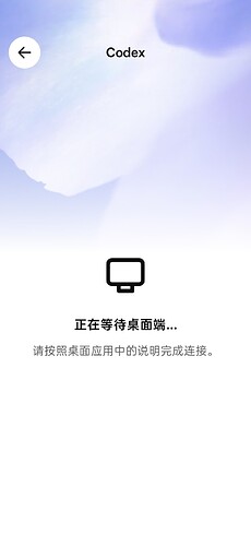 Screenshot2026-05-15-08-43-39-0496b26121e545231a3c569311a54cda96