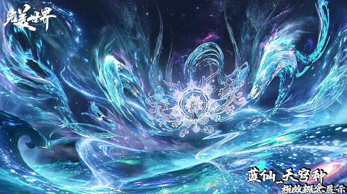 1497685117