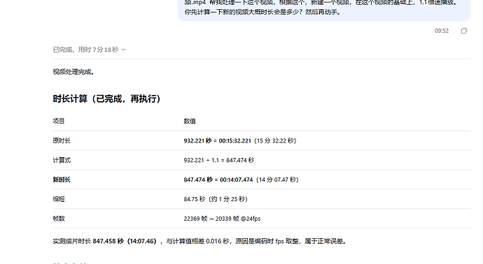 Screenshot 2026-10-27 193448