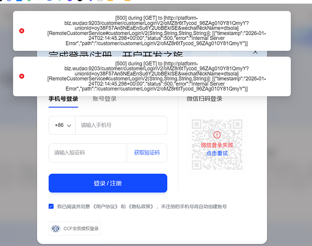 6aef3cf32ffff7b252451154db6f0187