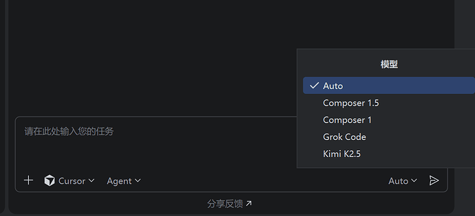 Cursor 现已在 JetBrains IDE 中可用 - 第 2 页 - 前沿快讯 - LINUX DO