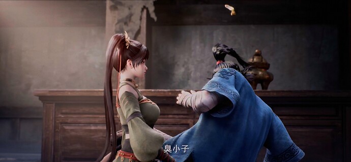 一斩苍穹