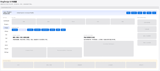 Vibe coding新手求助！Codex设计前端总是不尽人意 - 开发调优 - LINUX DO
