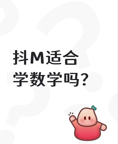 pasted-image-2026-05-26T06-55-37.png