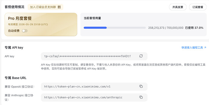 截屏2026-05-13 17.26.52