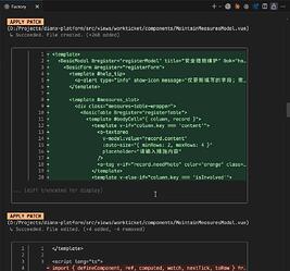 【小蹬一jio】新的 AI 编程 CLI 工具：Factory Droid ，是我期望的 Codex 的模样…… - 开发调优 - LINUX DO