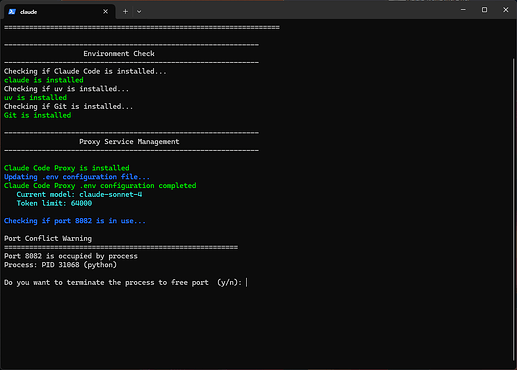 Windows版：从零开始帮你 一键配置 Claude Code + 第三方API（兼容OpenAI格式）并运行 - 开发调优 - LINUX DO