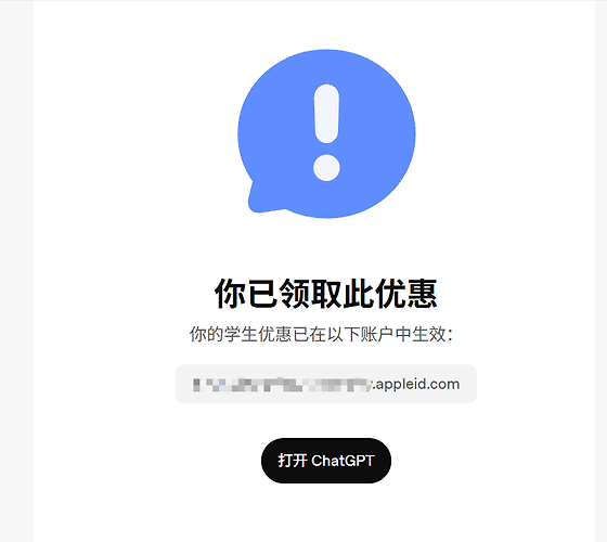 补充截图