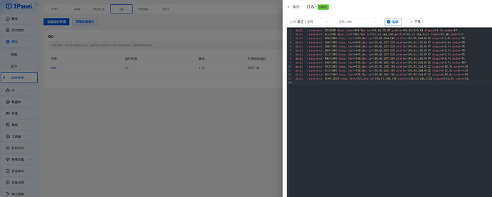 【开源自荐】一款全新的 Cloudflare IP 优选工具，告别漫长的全段扫描 - 第 2 页 - 开发调优 - LINUX DO