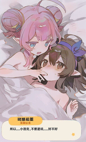 pasted-image-2026-05-26T07-16-14.png