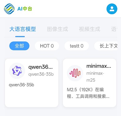 Screenshot2026-05-27-14-58-00-544a6fd1fd883187ffdfd8f285cf1ef901