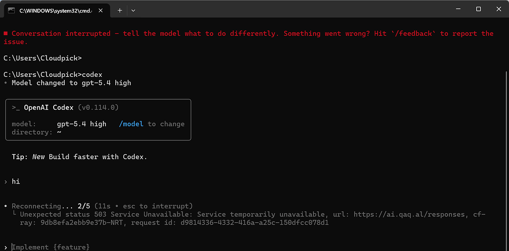 GGBoom公益站 不能用了？ - 搞七捻三 - LINUX DO