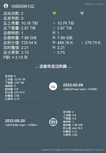 1666599102的时间轴（2026-06-13 15_48_10）