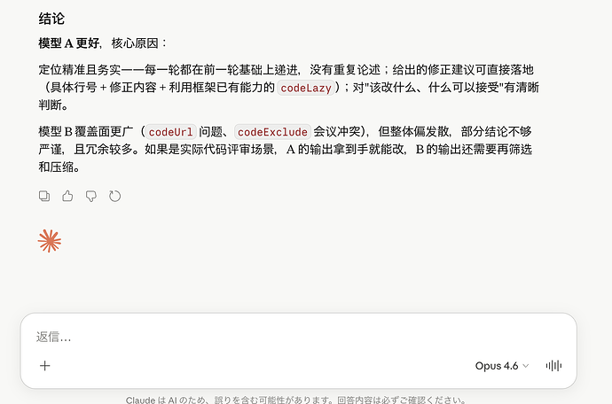 Kimi K2.6 Preview感觉存在感好低 - #15，来自 wszszh - 国产替代 - LINUX DO