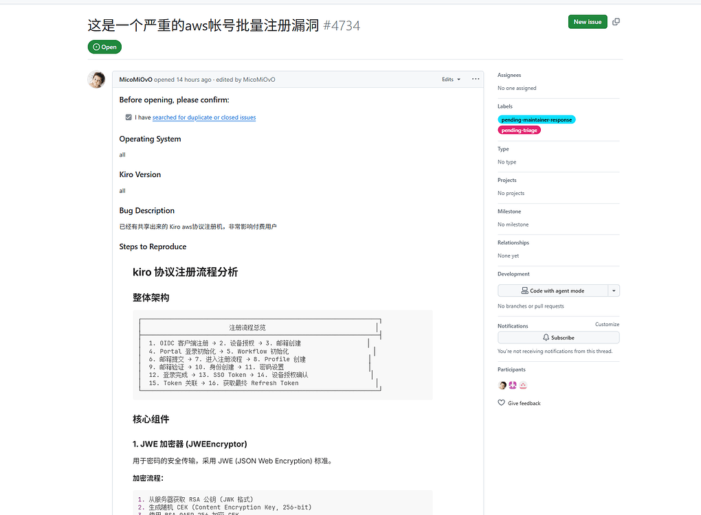Kiro 连接 WSL - 开发调优 - LINUX DO