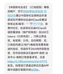 775cdfbe3086137ee00c33f08650d905_720