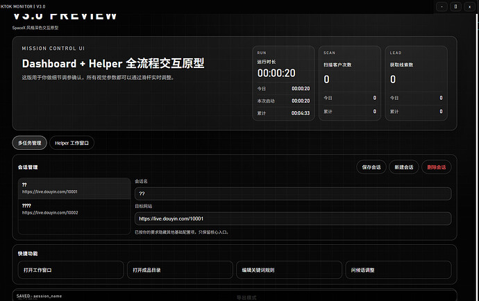 15年国内运营转ai开发..佬友们给点专业建议 - #21，来自 hotwater - 开发调优 - LINUX DO