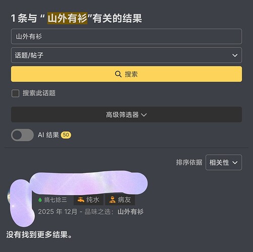 Screenshot20260515021349