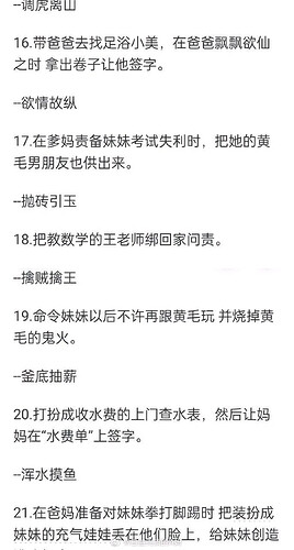 pasted-image-2026-06-06T13-48-49.png