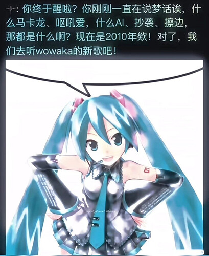 pasted-image-2026-05-19T00-56-25.png
