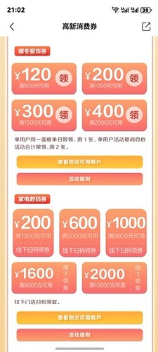 C18355FC-2168-418F-AC8A-0F592574A1DB_4_5005_c