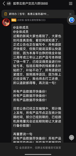 Screenshot2026-05-07-14-57-36-728com.tencent.mobileqq-edit
