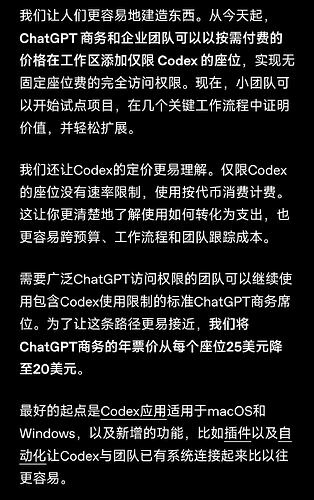 Screenshot_2026-04-03-11-18-21-250_com.microsoft.emmx-edit