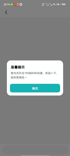Image125332291210729